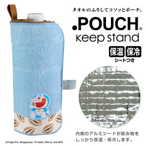 NEW y2025Vz@ylR|Xz@ǂƃ|[` h L[v ǂĂ BE