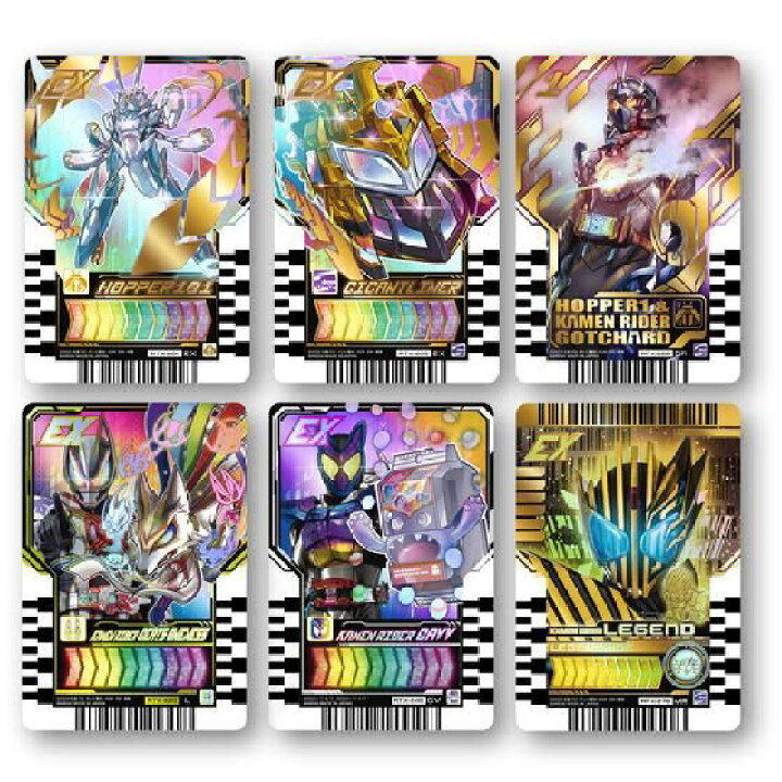 楽天市場】仮面ライダーガッチャード ライドケミートレカ PHASE:EX02 