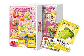 【ネコポス送料無料】　カードゲーム　トキメキスイーツレシピ　スイーツ編2
