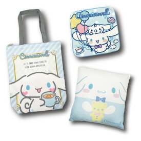 大好評!!　ラッキーバッグ2024　シナモロール　サンリオギフトバッグ　人気アイテム3点セット