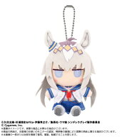 8月再入荷予定　アニメ「ウマ娘 シンデレラグレイ」　Chibiぬいおすわりマスコット　オグリキャップ