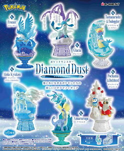 �|�P�b�g�����X�^�[ Diamond Dust �@BOX�@6���@�y1BOX�őS�푵���܂��z�@�|�P�b�g�����X�^�[�_�C�������h�_�X�g