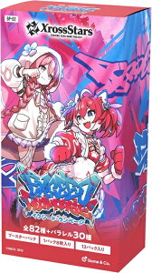 1219\@Xross Stars u[X^[pbN2e wExceed Rampagex BOX@12pbN