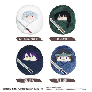 2026N4\@⍰@݂҂ʂ ΎlVver. S4ށ@BOX@4@y1BOXőS푵܂z