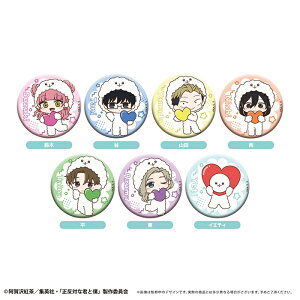 2026�N3�������\��@TV�A�j�� �u�����΂ȌN�Ɩl�v �~�j�L���������ʃo�b�W �C�G�e�Bver.�@BOX�@7���@�y1BOX�őS�푵���܂��z