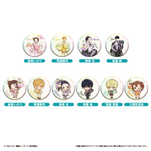 2026N3\@TVAju_Xgv@I[ʃobW v[gVer.@ S10ށ@BOX@10@y1BOXőS푵܂z