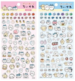 5月下旬再入荷予定　【2種セット】　ちいかわ ぷっくりあしーる　(1)クリア＆(2)ピンチ　2種類セット