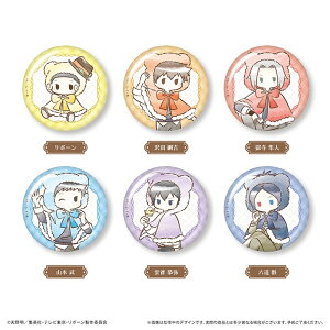 5�������\��@TV�A�j���u�ƒ닳�t�q�b�g�}��REBORN!�v���g���������ʃo�b�W �N�}�P�[�v Ver.�@�S6��ށ@BOX�@6���@�y1BOX�őS�푵���܂��z