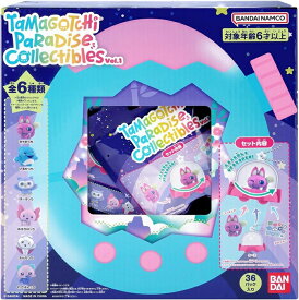 Tamagotchi Paradise Collectibles Vol.1　BOX　36パック入り　たまごっちパラダイス コレクタブルズ