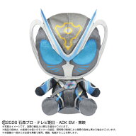 9月19日発売予定　仮面ライダーマイス　Chibiぬいぐるみ　仮面ライダーマイス