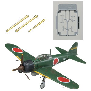 y3_Zbgz1/48 鍑CR 뎮͏퓬@ܓ^ b iOHj + 1/48 p20mm@esg[ǃZbg + 1/48 {CR@pV[gxg