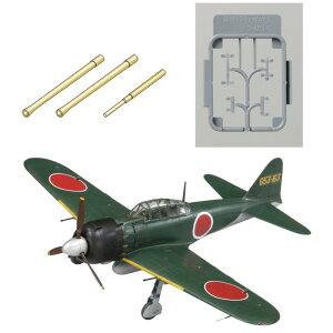 y3_Zbgz1/48 鍑CR 뎮͏퓬@ܓ^ b ij + 1/48 p20mm@esg[ǃZbg + 1/48 {CR@pV[gxg