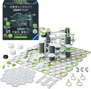 GraviTrax PRO �O�����B�g���b�N�X �v�� �X�^�[�^�[�Z�b�g �}�[�u������ ���{��� �S152�s�[�X