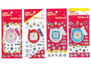 2026N1{ēח\@y4Zbgz ܂LLV[2