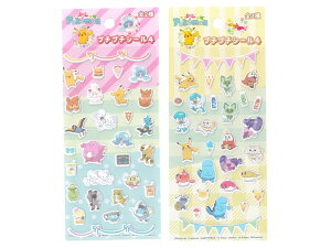 2026N1{ēח\@y2Zbgz |PbgX^[@v`v`V[4