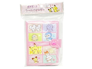 2026N1{ēח\@|Ps[X@V[oC_[