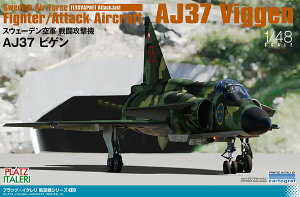 vbc/C^1/48 XEF[fR 퓬U@ AJ37 rQ vf TPA-13