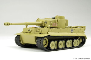 vbc/EH^[\Y K[Ypc@[ 1/64 RCogԓV[Y eB[K[I X􏗊w idR/C GPRC-2