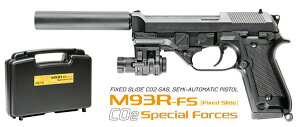 �}���[�� M93R FS CO2 �X�y�V�����t�H�[�X �Œ�X���C�hCO2�K�X�K�� 18�Έȏ�p
