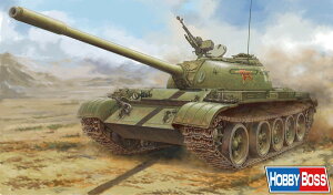 HOBBY BOSS 1/35 R59 vf 84548