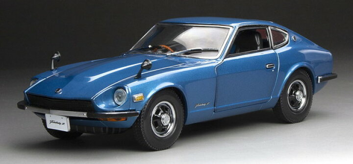 楽天市場】SUNSTAR 1/18 ニッサン フェアレディZ(S30) 1970 ブルー RHD 