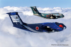 vbc 1/144 q󎩉q C-1 A@ 󎩑n50NLOh@ vf PC-14