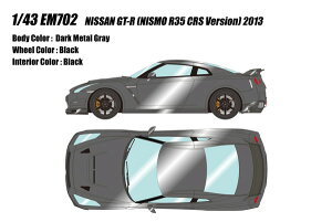 �y���������z�@EIDOLON 1/43 NISSAN GT-R (NISMO R35 CRS Version) 2013 �_�[�N���^���O���[ �����i�~�j�J�[ EM702