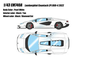 �y���������z�@EIDOLON COLLECTION 1/43 �����{���M�[�j �J�E���^�b�N LPI 800-4 2022 �p�[���z���C�g �����i�~�j�J�[ EM740A