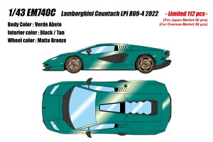 �y���������z�@EIDOLON COLLECTION 1/43 �����{���M�[�j �J�E���^�b�N LPI 800-4 2022 ���F���f�A�x�[�e �����i�~�j�J�[ EM740C