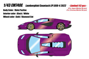 �y���������z�@EIDOLON COLLECTION 1/43 �����{���M�[�j �J�E���^�b�N LPI 800-4 2022 ���B�I���p�V�t�@�G �����i�~�j�J�[ EM740E
