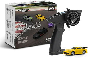 y{Kiz@HiTEC Turbo Racing 1/76 C71-YE I[hJ[ CG[ 2.4GHz ZKF؍ dR/C M@tRTRtZbg