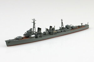 AIV} 1/700 EH[^[C No.446 {CR 쒀 l vf