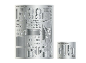 vbc/nunu 1/24 [VOV[Y AEfB R8 LMS GT3 [h `W [bp C 2022p fBe[Abvp[c NE24044