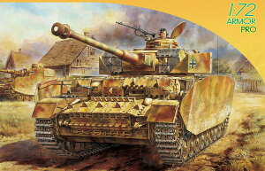 hS 1/72 WW.II hCcR IVH^ VcFt vf DR7497