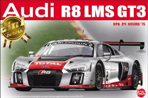 11ȍ~ēח\ vbc/nunu 1/24 [VOV[Y AEfB R8 LMS GT3 vf PN24004