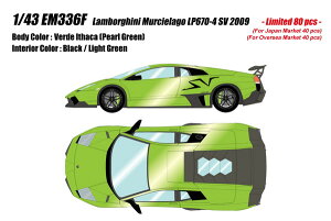 �y���������z�@EIDOLON 1/43 �����{���M�[�j �����V�G���S LP670-4 SV 2009 �p�[���O���[�� �����i�~�j�J�[ EM336F
