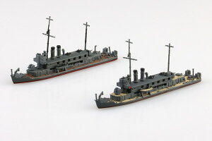 1/700 �E�H�[�^�[���C�� No.547 ���{�C�R�C�� ���c / �ے�