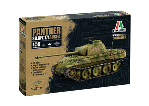 9ēח\ C^ 1/56 WW.II hCcR Sd.Kfz.171 p^[ A^ vf IT25752