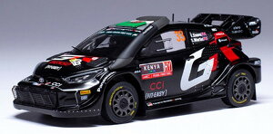 IXO MODELS 1/43 g^GRX [1 nCubh 2024N Tt@[PjA #33 GtBEGoX/XRbgE}[eB i_CLXg~jJ[ RAM937C