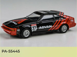PARA64 1/64 g^ ZJ X[v ADVAN 1984N LHD i_CLXg~jJ[ PA-55445