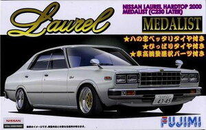 tW~͌^ 1/24 C`AbvV[Y No.169 C230[ 4hAn[hgbv _Xg C230^ ^ vf