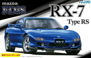 tW~͌^ 1/24 C`AbvV[Y No.036 }c_ FD3S RX-7 Type RS vf