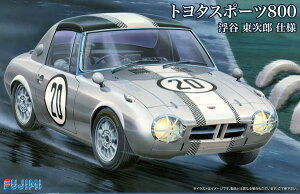 tW~͌^ 1/24 C`AbvV[Y No.252 g^X|[cS800 JYdl vf