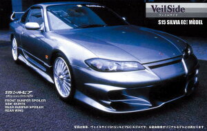 tW~͌^ 1/24 C`AbvV[Y No.126 FCTCh VrA S15 EC-If vf