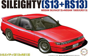 2026N1ēח\ tW~͌^ 1/24 C`AbvV[Y No.096 VGCeB[ S13+RS13 vf