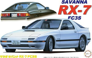 tW~͌^ 1/24 C`AbvV[Y No.029 }c_ Toi RX-7 FC3S '85 vf