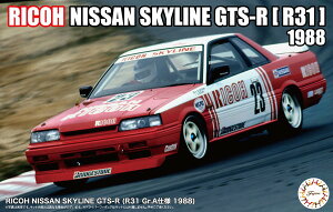 tW~͌^ 1/24 C`AbvV[Y No.313 RICOH NISSAN SKYLINE GTS-R (R31 Gr.Adl 1988) vf