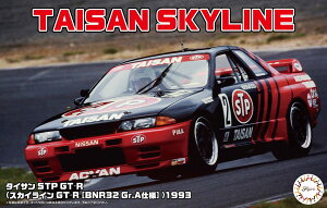 tW~͌^ 1/24 C`AbvV[Y No.314 ^CT STP GT-R(XJCC GT-R [BNR32 Gr.Adl])1993 vf