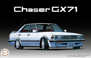 tW~͌^ 1/24 nC\J[V[Y No.12 `FCT[GX71(nC\J[o[W) vf