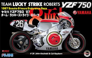 tW~͌^ 1/12 oCNV[Y No.06 }n YZF750f87`[EbL[XgCNEo[c vf